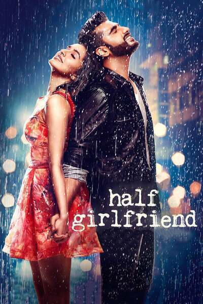 Half Girlfriend