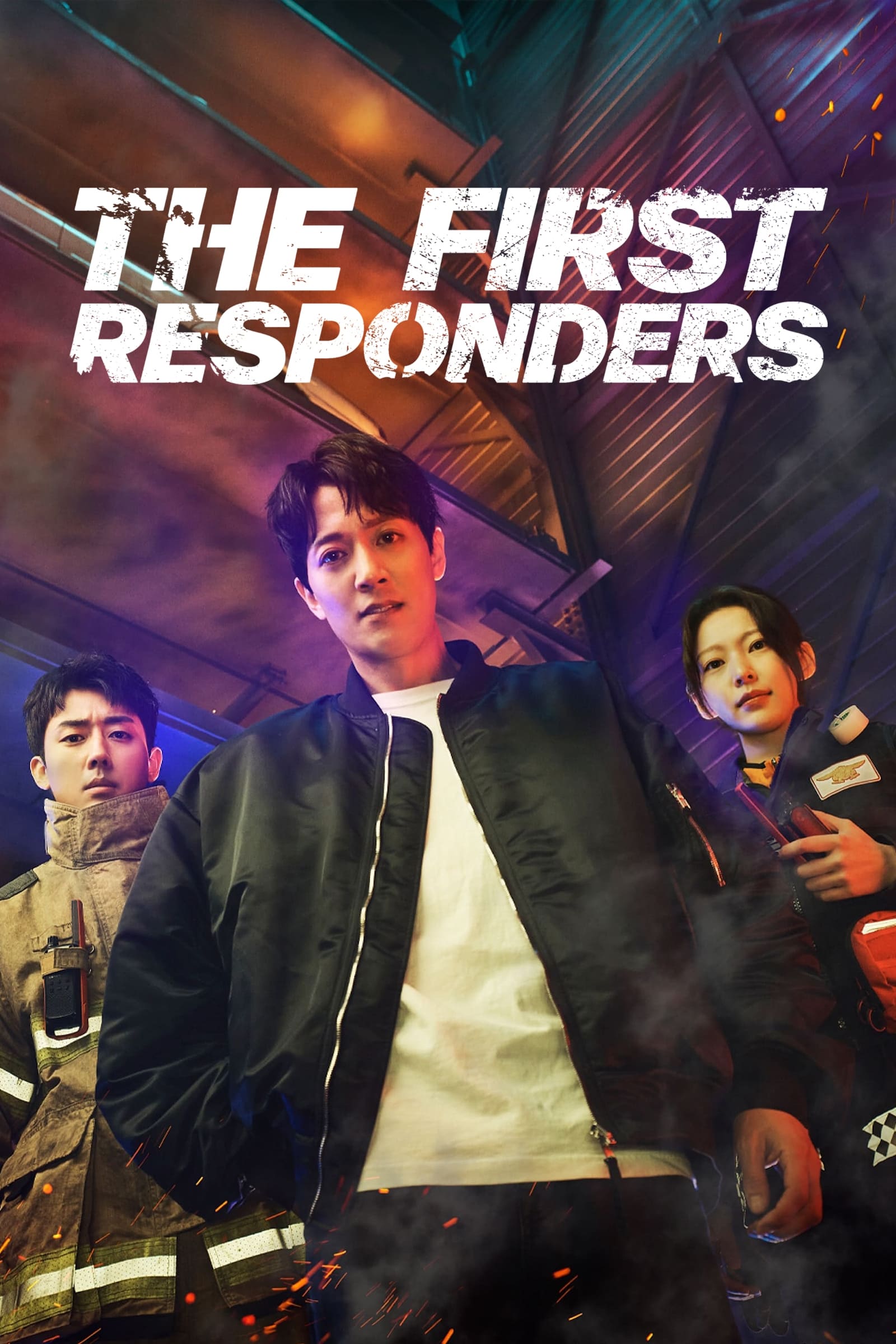 The First Responders