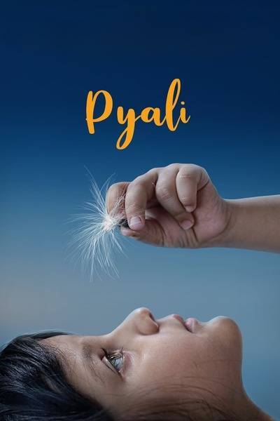 Pyali