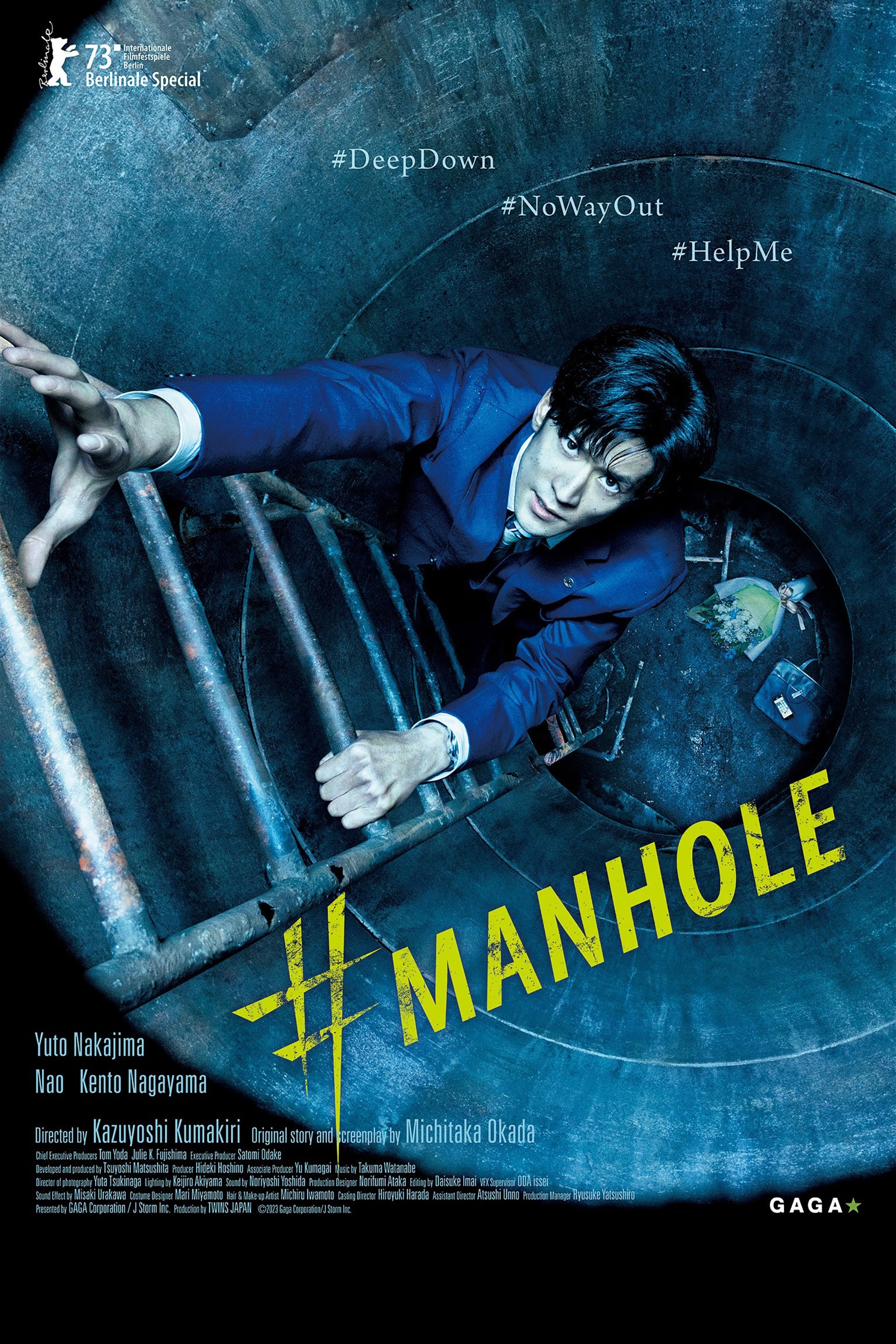 #Manhole