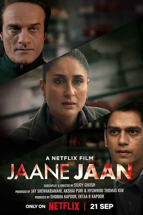 Jaane Jaan